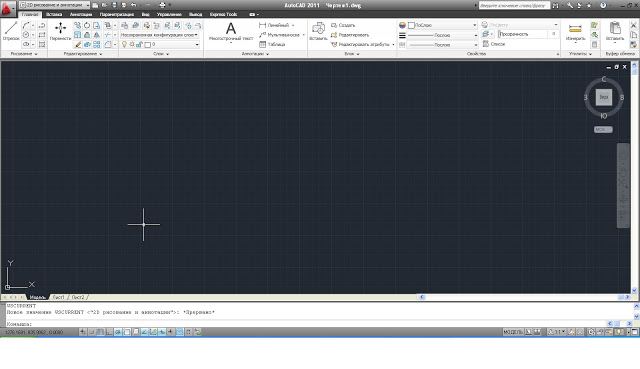 Autocad electrical 2013 full version with crack